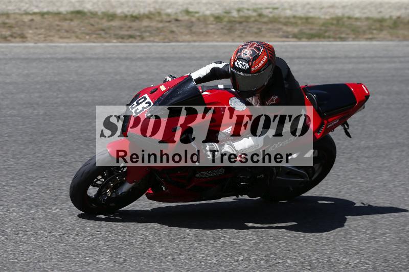 /22 06.07.2026  Pluess Moto Sport ADR/Einsteiger/93